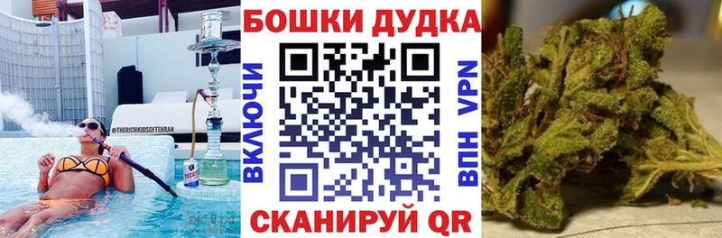 Купить Карабулак ГАШИШ  Меф 