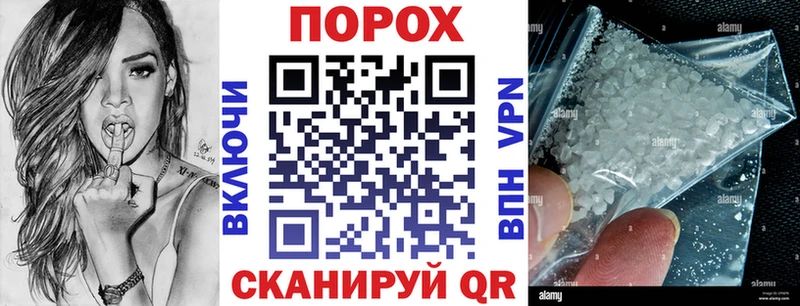 Амфетамин 98%  Карабулак 