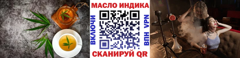 Cannafood марихуана  MEGA маркетплейс  Карабулак 