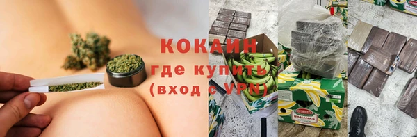 меф VHQ Алзамай