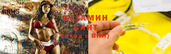 меф VHQ Алзамай