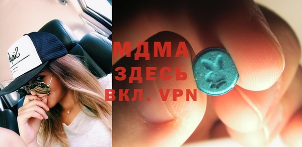 меф VHQ Алзамай