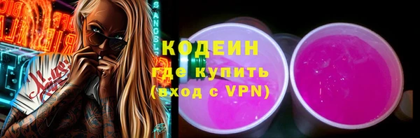 марки nbome Корсаков