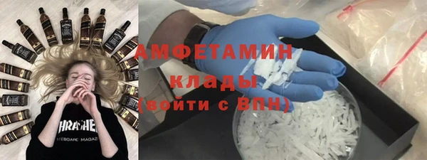 меф VHQ Алзамай