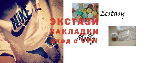 mdma Костерёво