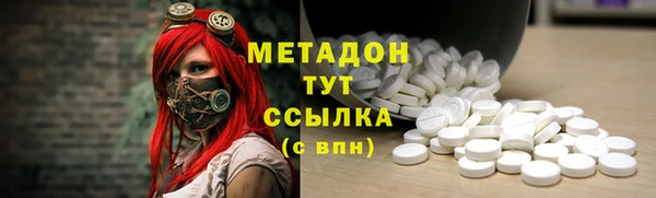 эйфоретик Киреевск