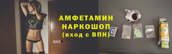 меф VHQ Алзамай