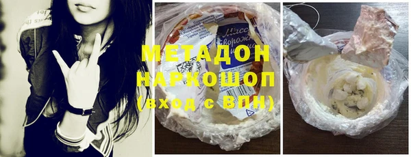 прущие грибы Алексин