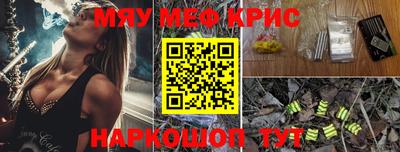 винт Владимир