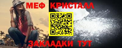 кокс Владикавказ