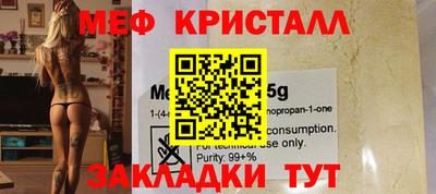 кокс Владикавказ