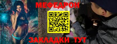 винт Владимир