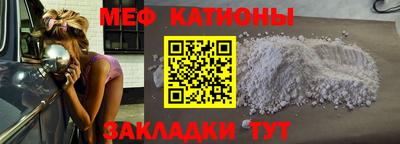 кокс Владикавказ