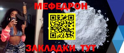 винт Владимир