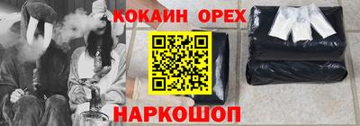 винт Владимир