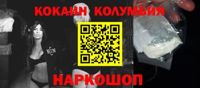 кокс Владикавказ