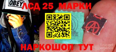 гашик Владивосток
