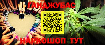 кокс Владикавказ
