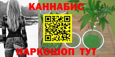 гашик Владивосток