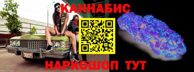 винт Владимир