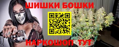 гашик Владивосток