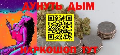 кокс Владикавказ