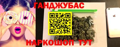 винт Владимир