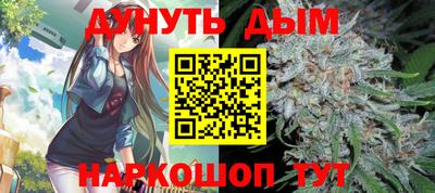 винт Владимир