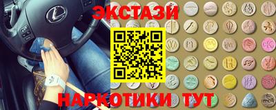 винт Владимир
