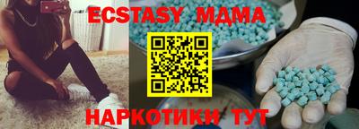 винт Владимир