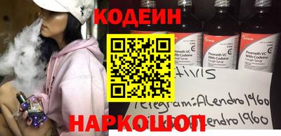 кокс Владикавказ