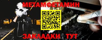 кокс Владикавказ