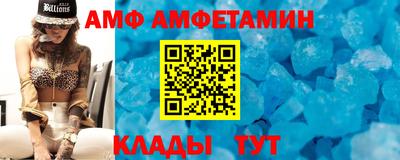 гашик Владивосток