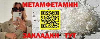 кокс Владикавказ
