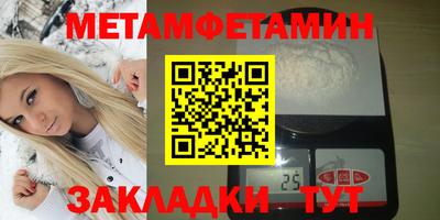 кокс Владикавказ