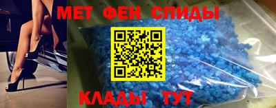 винт Владимир