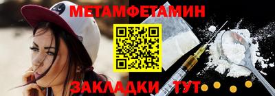 кокс Владикавказ