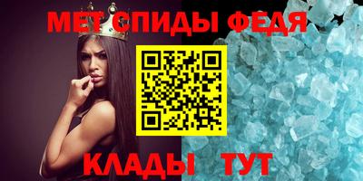 гашик Владивосток