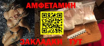 винт Владимир