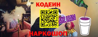 кокс Владикавказ