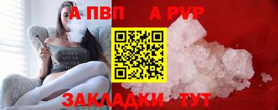 кокс Владикавказ