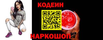 винт Владимир