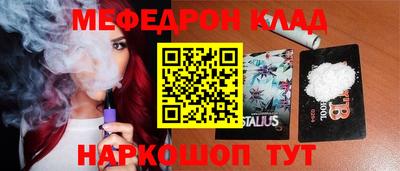 кокс Владикавказ