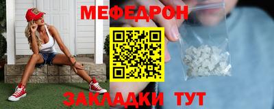 гашик Владивосток