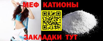 гашик Владивосток