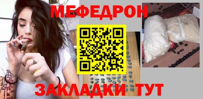 гашик Владивосток