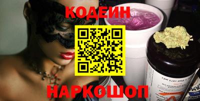 кокс Владикавказ