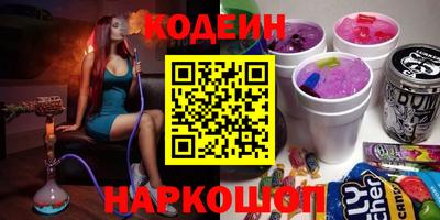 гашик Владивосток