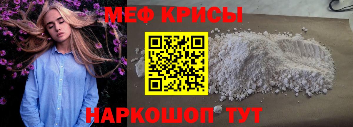 Гашиш Карабулак