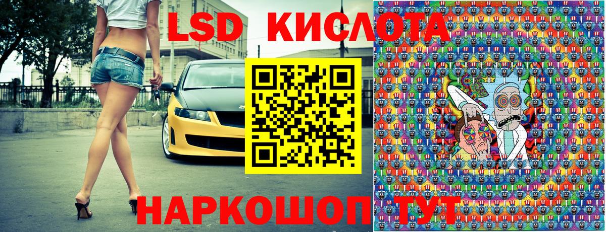 Наркотические марки 1,5мг  Вход с VPN  Наркотические марки 1,5мг  Карабулак 